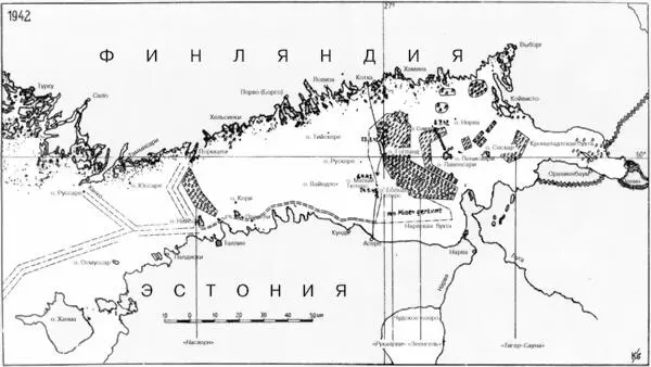 Схема 3 Война на Балтийском море 1942 г Схема 4 Война на Балтийском море - фото 3