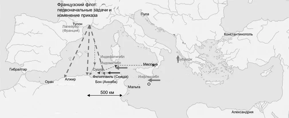 4 августа утро Индомитебл и Индефатигибл долго совещались не стоит ли - фото 122