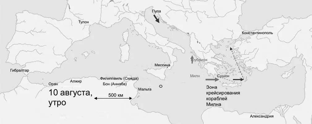 10 августа утро В тот момент англичане не очень расстроились Турция - фото 127