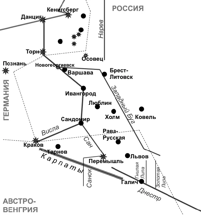 Схема Восточного театра военных действий Таким образом на стадии - фото 15