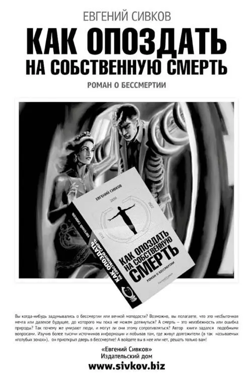 103 Как оптимизировать НДС при помощи использования агентских и посреднических - фото 19