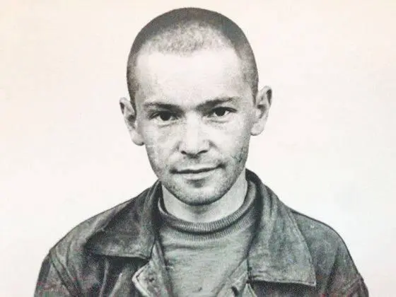 Александр Гинзбург в лагере Конец 1960х Из архива Веры Лашковой Но - фото 43