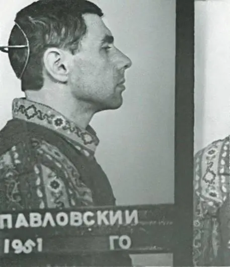 Бутырская тюрьма 6 апреля 1982 Из архива Глеба Павловского Собственно для - фото 98