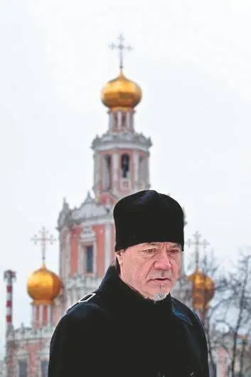 Москва 2014 Ефим Эрихман Можно ли сказать что этот сюжет для вас как бы - фото 115