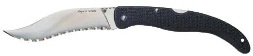 Также крупнейший представитель вышеописанных ножей от Cold Steel однако в - фото 230
