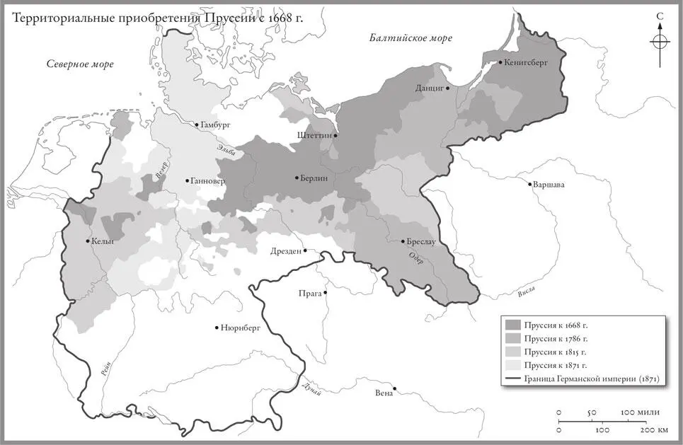 Снятие осады Вены явилось переломным моментом не только в вековом - фото 6