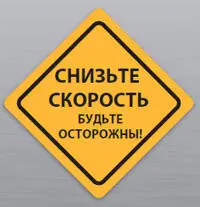 Сверхмощь визуального подтекста Даже простые визуальные элементы мощный - фото 126