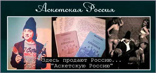 Взаимодействие со СМИ и лидерами рынка Расширяйте сферу влияния своего - фото 27