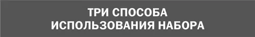 В качестве виртуального инструктора Если перед вами стоит задача организовать - фото 24