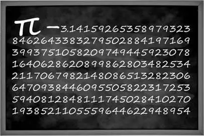 94 Число Пи обозначаемое греческой буквой π это отношение длины окружности - фото 77