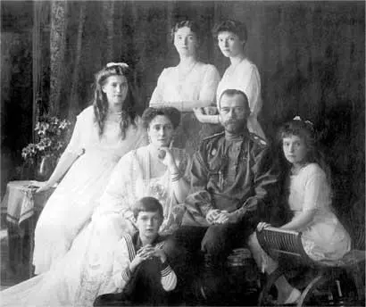 152 Николай II Александрович 18681918 гг последний российский император - фото 117