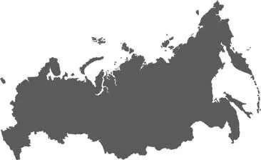 385 Столица это главный город государства местопребывание правительства и - фото 288