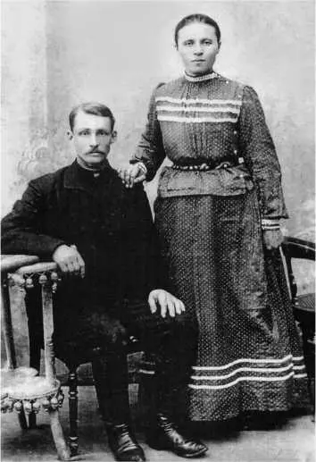Александр Никитич и Татьяна Федоровна Есенины1905 Почти житийным зачином - фото 7