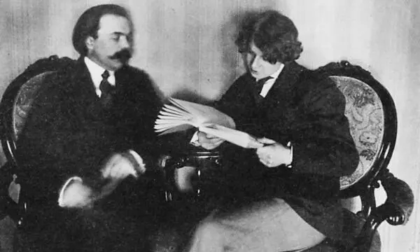 Сергей Есенин и Михаил Мурашев Петроград Апрель 1916 15 января 1916 года - фото 60