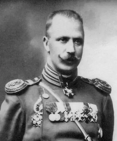 Дмитрий Ломан 19041905 Фрагмент групповой фотографии Заглавие книги как - фото 61