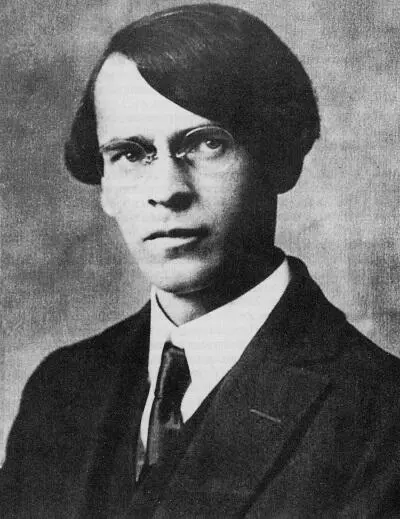 Владислав Ходасевич Между 1918 и 1921 Судя по всему чуткий Есенин начал - фото 65