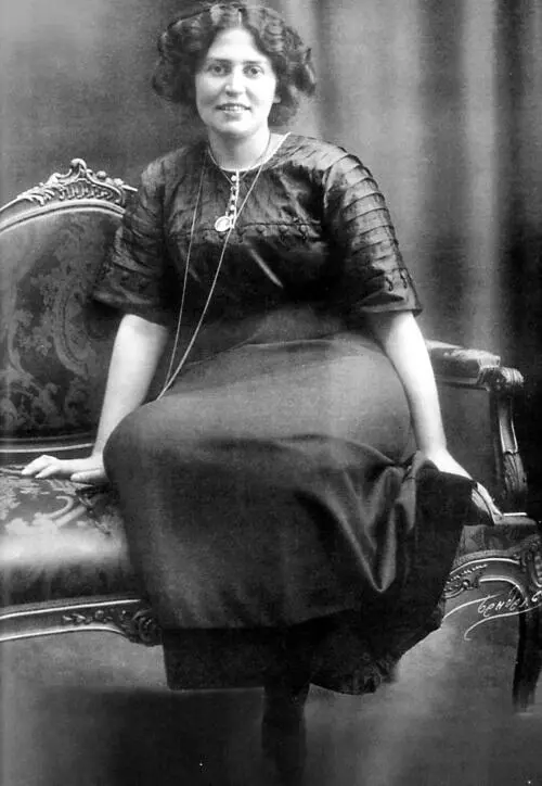 Лидия Кашина 19151916 Екатерина Есенина кажется несколько смещая даты - фото 72
