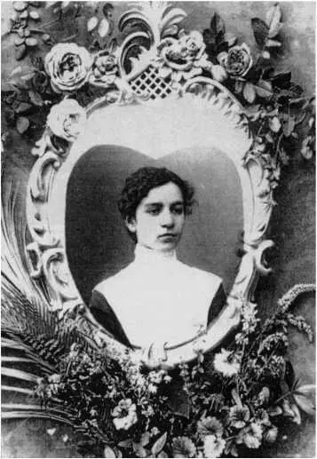 Анна Сардановская Рязань 1912 В ответном письме девушка слегка обиженно - фото 73