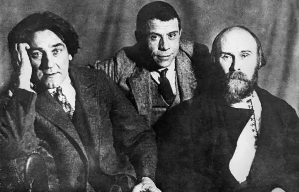 Сергей Клычков Петр Орешин Николай Клюев 1929 На самом деле ни на Новой - фото 80