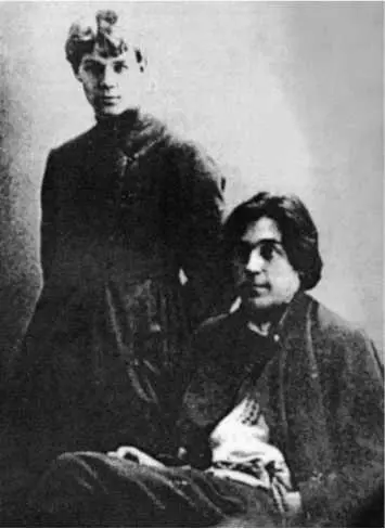 Сергей Есенин и Сергей Клычков 1918 Так Ходасевич пытается восстановить - фото 85
