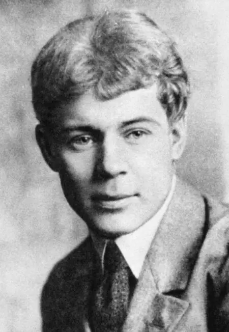 Сергей Есенин 1923 Глава восьмая Эпоха звучащего слова Есенин против - фото 133