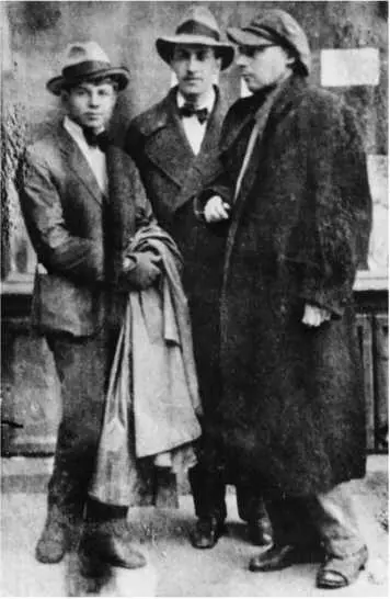 Сергей Есенин Анатолий Мариенгоф Велимир Хлебников Харьков 1920 Имажинизм я - фото 134