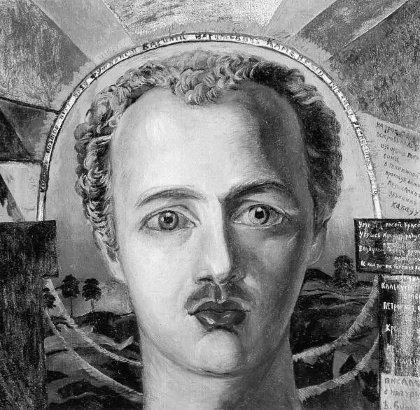 Василий Каменский Портрет работы Д Д Бурлюка 1917 Тогда он мать - фото 149