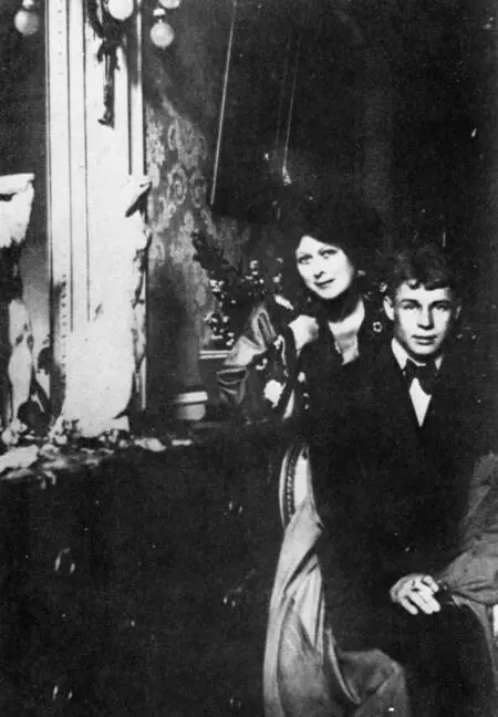 Сергей Есенин и Айседора Дункан 1922 И вот вскоре ему представился - фото 166