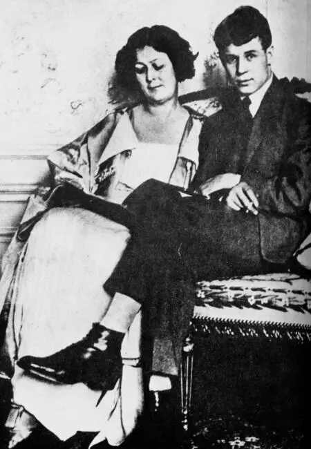 Сергей Есенин и Айседора Дункан Середина 1922 Есенину же не до этого - фото 173