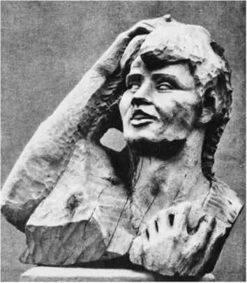 Сергей Есенин Бюст работы С Т Конёнкова 1920 Дерево После переезда на - фото 176