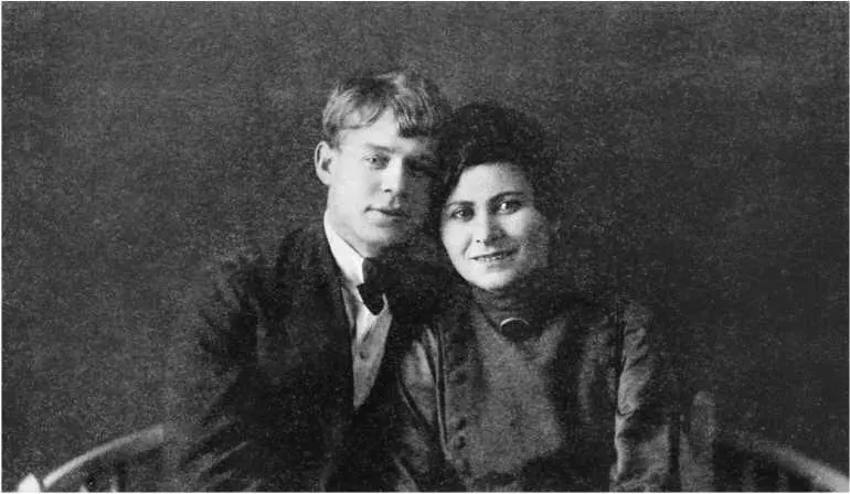 Сергей Есенин и Елизавета Стырская Москва 1921 начало 1922 А вы бьете - фото 182