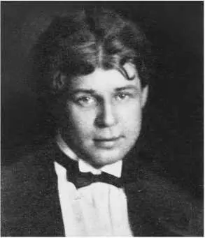 Сергей Есенин 1924 Тем не менее в отчете С Борисова о вечере Есенина - фото 193