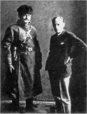 Лев Троцкий и Юрий Анненков Москва 1923 Тем не менее в письме к Дункан 29 - фото 195