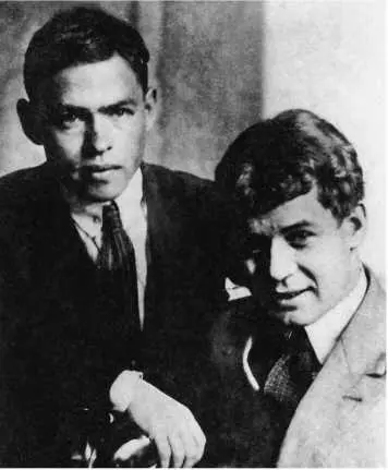 Василий Казин и Сергей Есенин Москва 23 сентября 1923 Дело получило широкую - фото 197