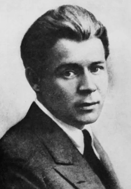 Сергей Есенин 1925 Пройдет совсем немного времени и эта мрачная и молчаливая - фото 206
