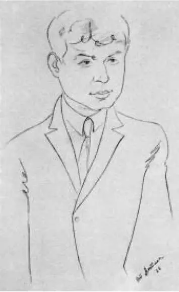 Сергей Есенин Портрет работы Н И Альтмана 1926 Почему речь Троцкого о - фото 227