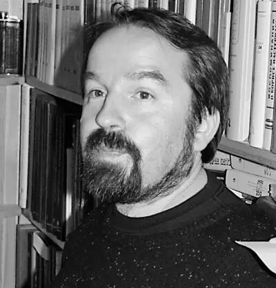 Олег Андершанович Лекманов историк литературы критик Родился в 1967 году В - фото 228
