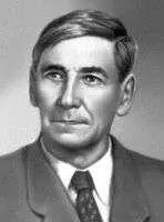 П С Новиков Н овиков Сергей Петрович Н овиковСергей Петрович р 203 - фото 76