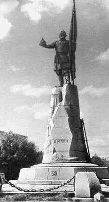 Новочеркасск Памятник Ермаку Бронза гранит Открыт в 1904 Скульптор В А - фото 101