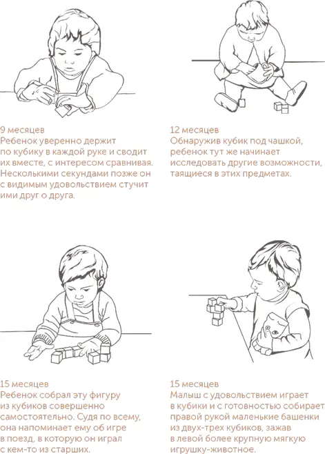 Рисование Игры в миниатюрном мире - фото 27