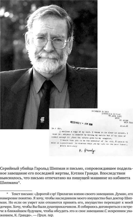 Кэтлин Гранди похоронили как она и хотела Но затем было обнародовано - фото 17