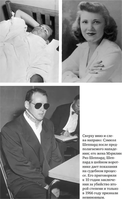 Полиция использует анализ брызг крови и в наши дни раскрывая с его помощью - фото 23