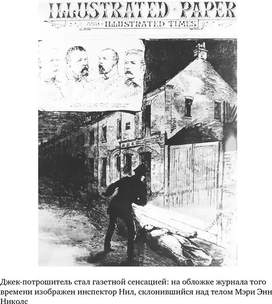 У себя в кабинете Бонд успокоился и постарался тщательно обдумать все - фото 35