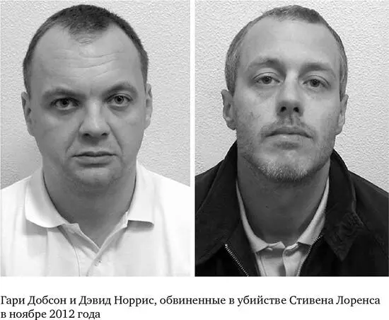 На протяжении 18 лет куртка лежала в запечатанном пакете Робертс отметил что - фото 38