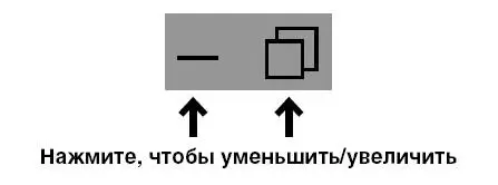 Создание файла Для того чтобы начать работу с файлом нужно его откудато - фото 75