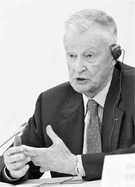 Збигнев Казимир Бжезинский американский политолог социолог и государственный - фото 47