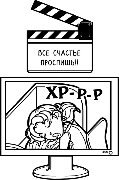 Пятница 21 марта НЕНАВИЖУ НЕНАВИЖУ НЕНАВИЖУ наши уроки боевых искусств У - фото 69