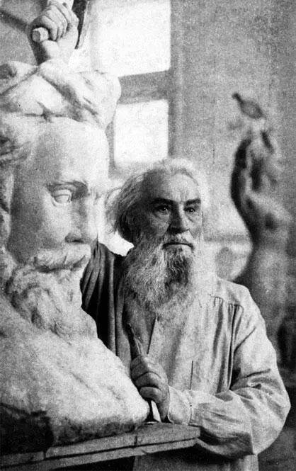 Сергей Тимофеевич Конёнков 18741971 Бывший начальник Четвертого - фото 70