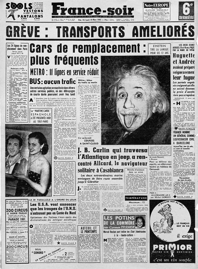 Выпуск французской газеты Francesoir от 19 марта 1951 г со знаменитой - фото 82