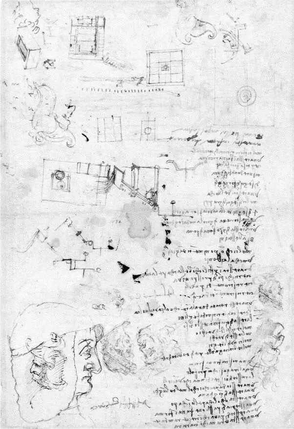 Лист черновиков Леонардо 1482 Это самый плотно исписанный лист из - фото 60